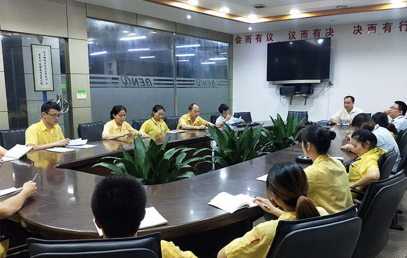 質(zhì)量團隊30余人，負責質(zhì)量的管理、質(zhì)量數據的收集、分析、持續改善、驗證。